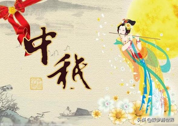 元宵节是几月几日_清明节是几月几日