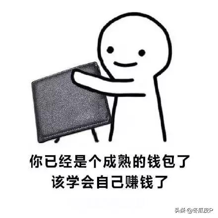 小故事哄女朋友睡觉幽默风趣