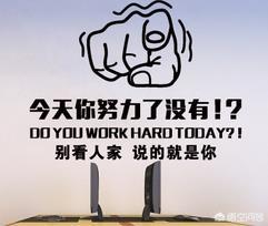 晨会激励小故事20字_晨会激励小故事简短