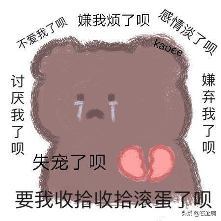 睡前故事女朋友长篇500_睡前故事女朋友长篇1000