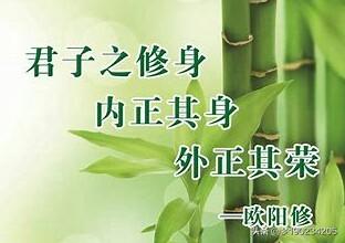 读书名人名言20句短句_读书名人名言20句短句摘抄