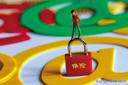 保险故事案例100个_保险案例真实故事讲述